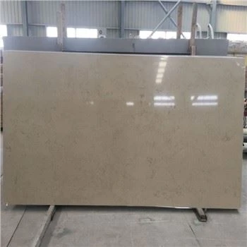 Cream Marfil Quartz Slab